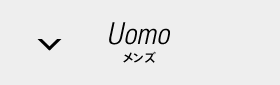 Uomo メンズ