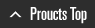 Products Top